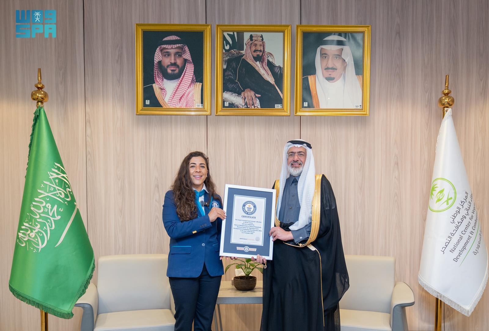 السعودية تسجل رقمًا قياسيًا في غينيس بـ 95 طنًّا من البذور الموسمية 