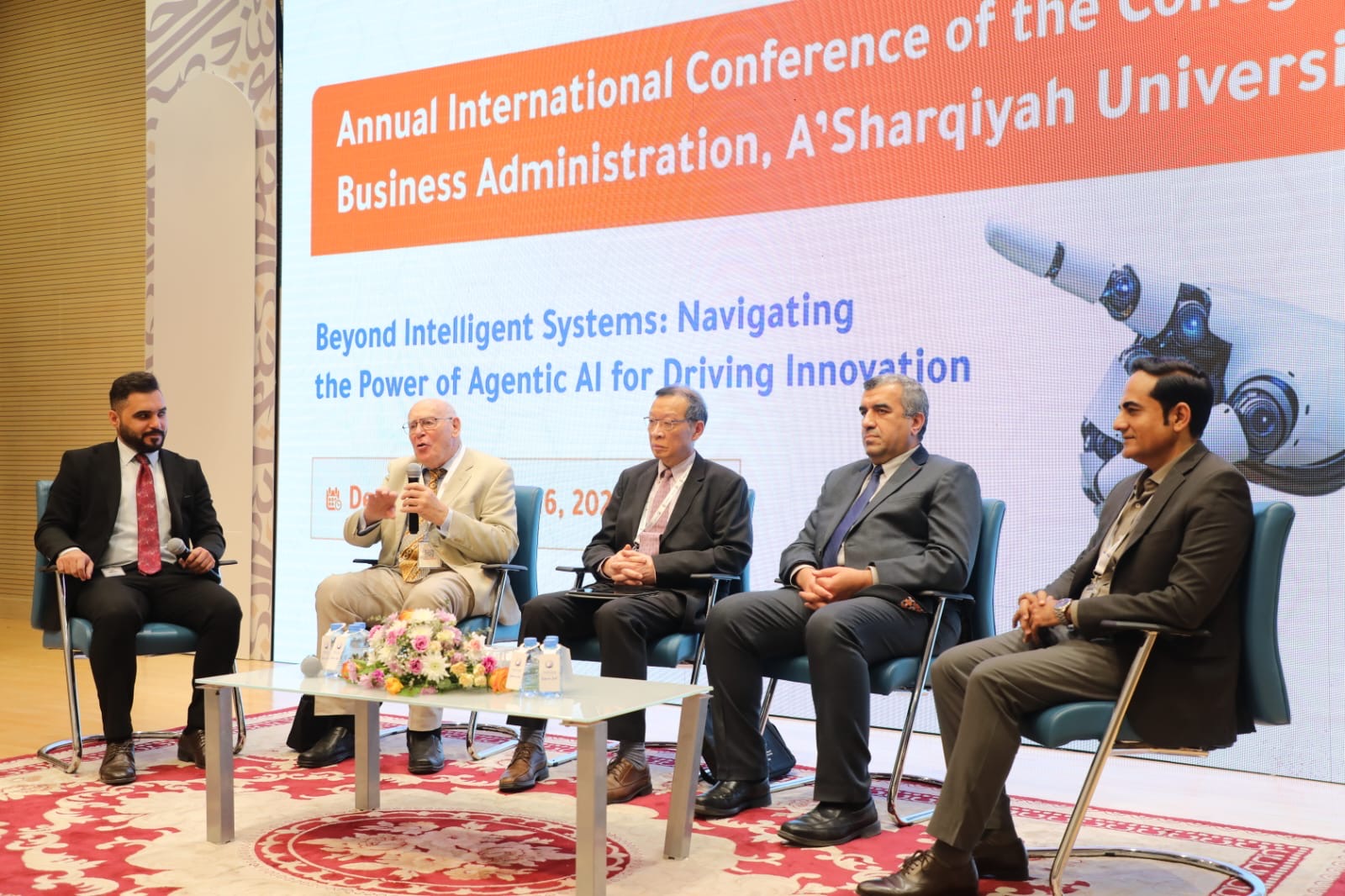 ختام المؤتمر الدولي استكشاف قوة الذكاء الاصطناعي الوكيل في دفع الابتكار 