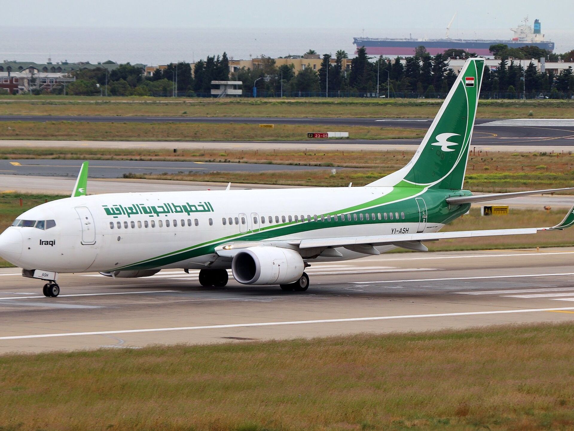 العراق: سلطة الطيران المدني تمدد إغلاق الأجواء العراقية لمدة أسبوع 