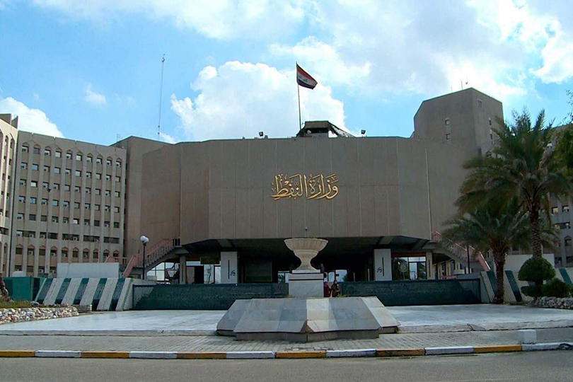 وزارة النفط العراقية تعلن بدء التصدير البري عبر سوريا 