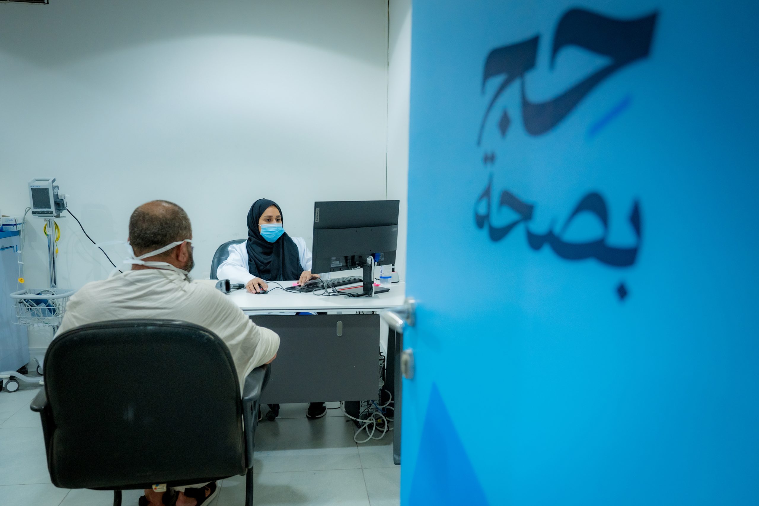 السعودية: المنظومة الصحية تقدم أكثر من 1.2 مليون خدمة صحية للحجاج حتى العاشر من ذي الحجة 